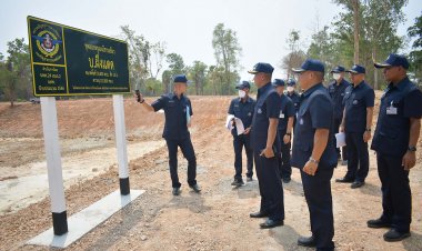 รองเสนาธิการ หน่วยบัญชาการทหารพัฒนา ตรวจติดตามแผนโครงการ นพค 24