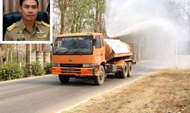 นายอำเภอสบเมย บูรณาการร่วม  นพค.36  ศูนย์ป้องกันแก้ไขปัญหาไฟป่า หมอกควัน ฝุ่นละออง