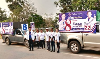 “สนองเดช เดชวัชรนนท์”อ้อนขอคะแนนเสียงชาวปากน้ำโพหนุน"รทสช"“ปลื้ม”ประชาชนตอบรับนโยบาย“ทำแล้ว ทำอยู่ ทำต่อ”