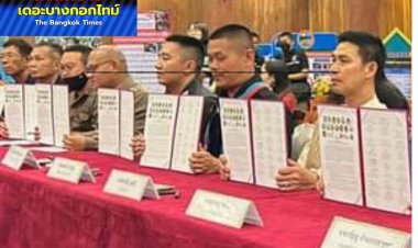 ฝ่ายปกครอง จ.แม่ฮ่องสอน ผนึกกำลัง!! 24 หน่วยงาน MOU ดำเนินงานป้องกัน ควบคุม โรคไข้มาลาเรีย ในพื้นที่แพร่เชื้อสูง