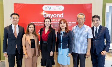 ศูนย์ประชุมฯไคซ์ ร่วม หอการค้าจังหวัดขอนแก่นเตรียมจัดงาน Beyond Food Expo 2023 ครั้งแรกในภูมิภาคอีสาน
