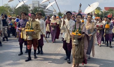 กึกก้องทั่วเมือง พลังศรัทธาพญาแลชาวชัยภูมิกว่า6หมื่น ร่วมใจแห่บายศรีใหญ่ยาวที่สุดในโลก คึกคัก