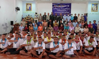 ผู้ว่าฯศรีสะเกษเปิดโครงการช่วยเหลือผู้เสพและผู้ติดยาเสพติด ศูนย์ฟื้นฟูสภาพทางสังคมอำเกอยางชุมน้อย รุ่นที่1