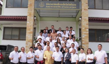 ผู้ว่าฯศรีสะเกษ เปิดประชุมสภาอุตสาหกรรมท่องเที่ยวจังหวัดต้อนรับประธานสภาฯ คนใหม่