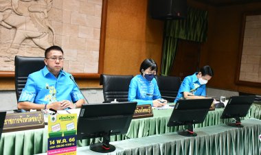 ชลบุรีถกทุกภาคส่วนขับเคลื่อนนโยบายของรัฐบาลและเตรียมความพร้อมในการเลือกตั้งสส.