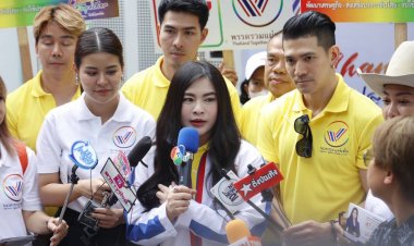 "มาดามหยก" ปธ.พรรครวมแผ่นดิน ลุยเปิดเสวนานโยบายพรรคการเมือง 2 ครั้งใหญ่ที่เชียงใหม่