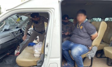 รวบสารวัตรกำนัน ซุกยาบ้า 159 เม็ดในรถตู้พร้อมขยายผลจับกุมเอเย่นต์ ได้ยาบ้าเพิ่มอีก 400 เม็ด