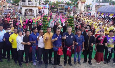 เทศบาลตำบลผือใหญ่เปิดงานสืบสานประเพณีบุญบั้งไฟประจำปี 2566 ยิ่งใหญ่