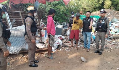 โปลิศศรีสะเกษ ตะครุบ 2 โจรขี้ยา แอบตัดเหล็กกั้นรถไฟไปขายร้านรับซื้อของเก่าเอาเงินไปซื้อยาบ้าเสพ