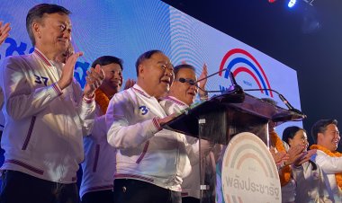 "บิ๊กป้อม"ประกาศลั่นเป็นนำจัดตั้งรัฐบาล ลดราคาน้ำมัน ไฟฟ้า แก๊สหุงต้ม  เปลี่ยน สปก.เป็นโฉนด