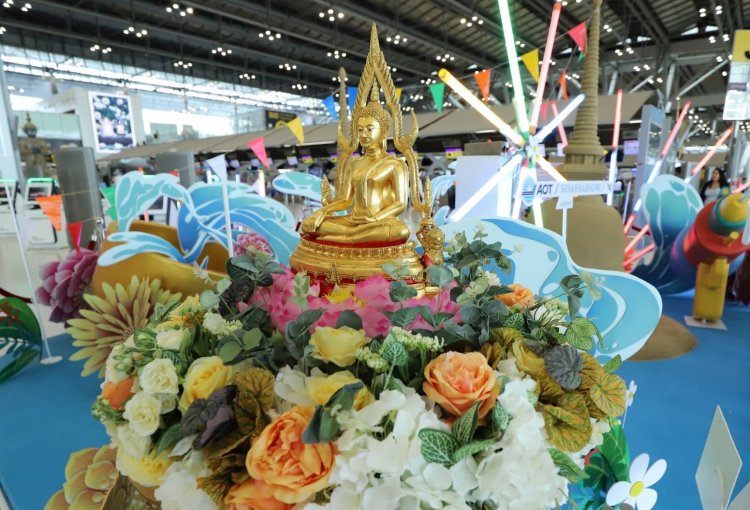 สุวรรณภูมิร่วมอนุรักษ์ สืบสาน ส่งเสริมประเพณีอันดีงาม และต้อนรับเทศกาลสงกรานต์