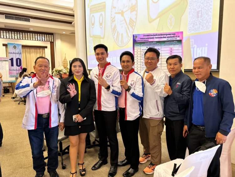 "มาดามหยก" นำทัพ 10 ผู้สมัคร สส. เชียงใหม่ “พรรครวมแผ่นดิน” ลงสู้ศึกเลือกตั้ง