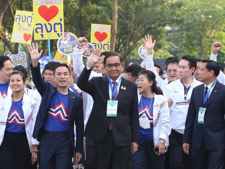 “พล.อ.ประยุทธ์”เปิดตัวผู้สมัครส.ส.พรรครวมไทยสร้างชาติ 33 เขตเลือกตั้งกทม.