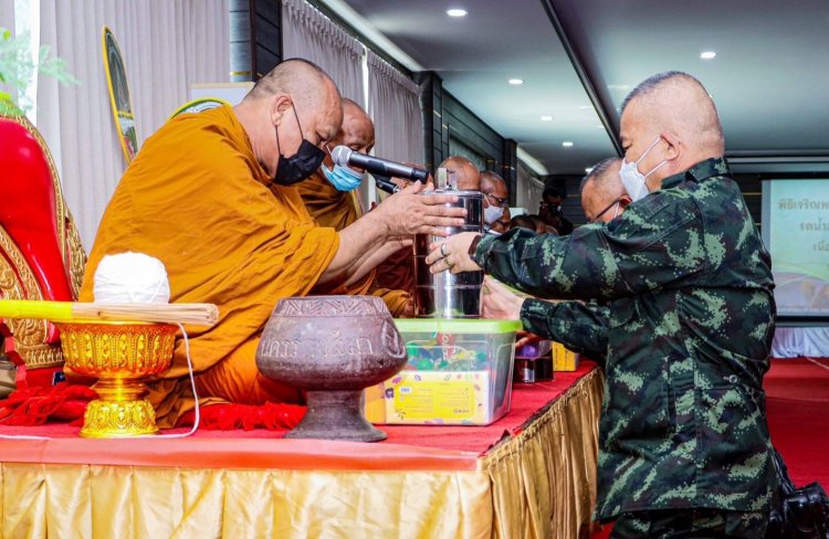 กองกำลังสุรนารี จัดพิธีรดน้ำขอพรผู้บังคับบัญชาเนื่องในประเพณีสงกรานต์ ประจำปี 2566
