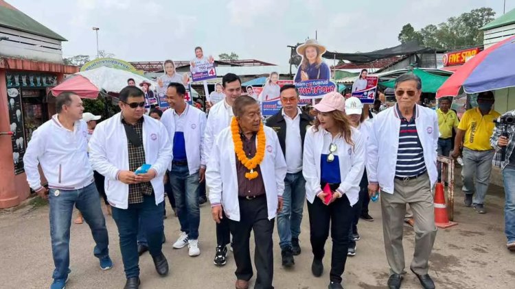 "ธรรมรักษ์" ลุยอีสาน ปลุกผู้สมัคร"พปชร."ตีฆ้องทุกปัญหาต้องได้รับแก้ไข ไม่ทิ้งใครไว้ข้างหลัง