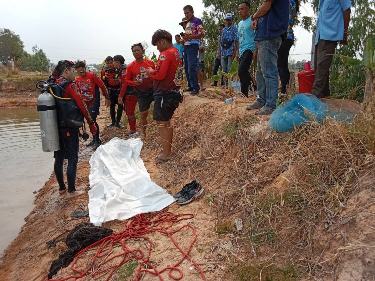 อำนาจเจริญร้อนระอุทะลุกว่า41องศา หนุ่ม 26 ลงอาบน้ำในสระน้ำกายเป็นศพ