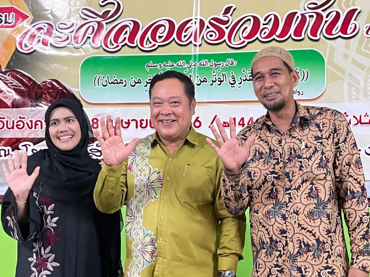 “พ.ต.อ.ทวี”เลขาฯพรรคประชาชาติ ประกาศหนุนพัฒนาการศึกษา เพราะการศึกษาจะเปลี่ยนแปลงทุกอย่าง