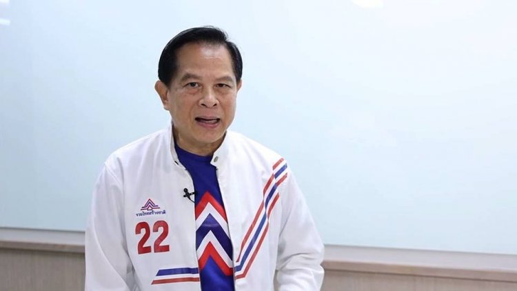“พีระพันธุ์” เผย รทสช. ชูนโยบาย “ปลดหนี้ด้วยงาน” แก้ปัญหาคนเบี้ยวหนี้ภาครัฐ เปิดโอกาสให้ใช้แรงงาน ใช้ความรู้