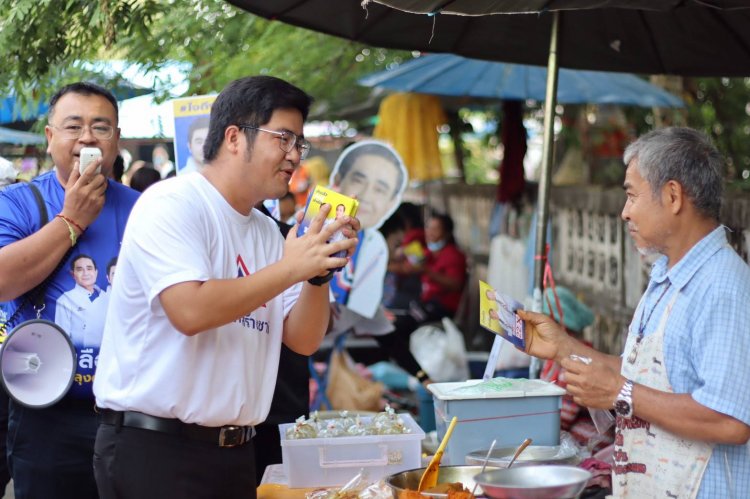 "พูน แก้วภราดัย" อ้อนคนเมืองคอนเลือกคนรุ่นใหม่ "รทสช."ไม่มีประวัติด่างพร้อย