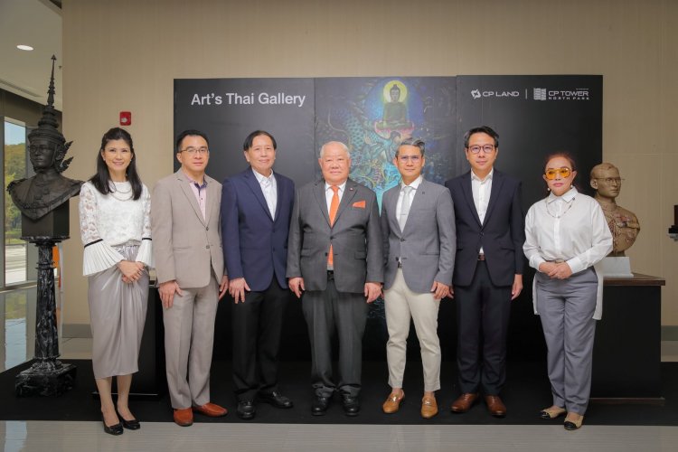CP Tower North Park ผนึกพันธมิตร จัดใหญ่ “Art’s Thai Gallery”เชิญชมผลงานศิลปินไทยชั้นนำ มูลค่ารวมกว่า 50 ล้านบาท