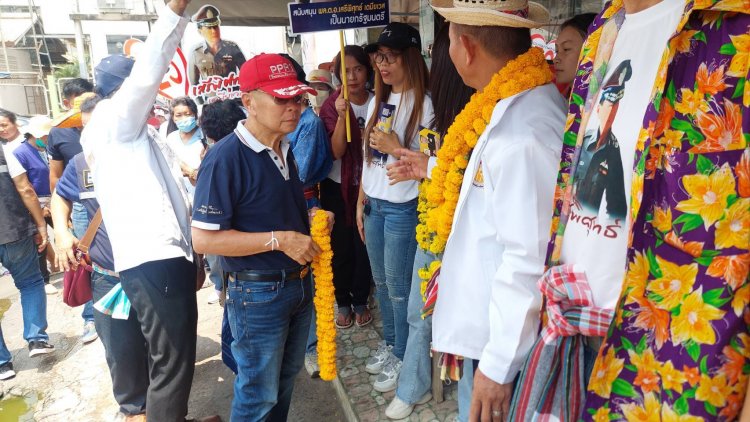 พรรคเสรีรวมไทย หาเสียงที่อำนาจเจริญ มั่นใจกวาด ส.ส.25 ที่นั่งทั่วประเทศ