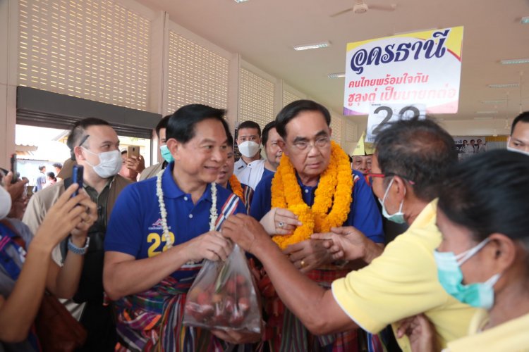 “พล.อ.ประยุทธ์”อ้อนชาวบ้านอำเภอกุดจับเทคะแนนเสียงรทสช.ย้ำเหตุผลอยู่ต่ออีก 2 ปีเพื่อสานงานที่ค้างอยู่