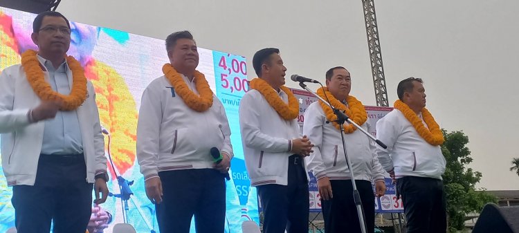 "รมว.ชัยวุฒิ" แกนนำ พปชร. ยกทัพ ปราศรัย ที่ อ.แม่สอด ช่วยผู้สมัคร สส.ตาก 3 เขต.