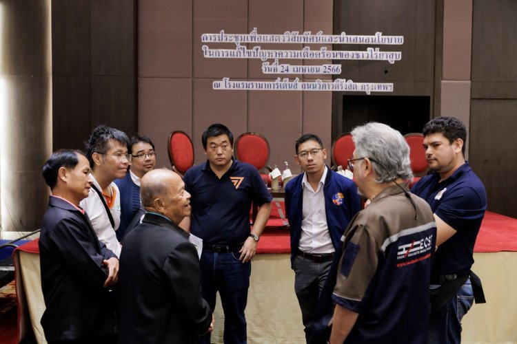 ชาวไร่ยาสูบร้องพรรคการเมืองหารือก่อนเลือกตั้งแก้ไขปัญหาเกษตรกรชาวไร่ยาสูบ 30,000 ครอบครัว