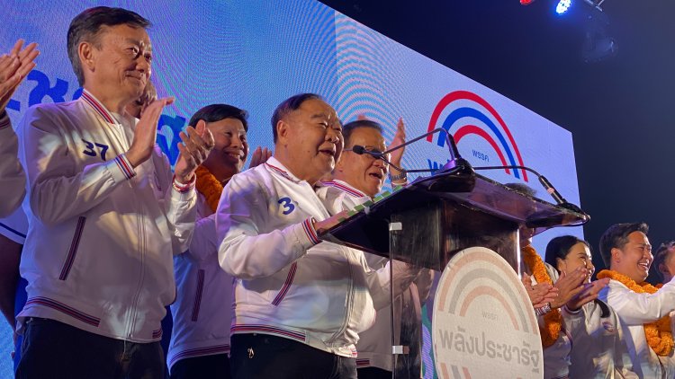 "บิ๊กป้อม"ประกาศลั่นเป็นนำจัดตั้งรัฐบาล ลดราคาน้ำมัน ไฟฟ้า แก๊สหุงต้ม เปลี่ยน สปก.เป็นโฉนด