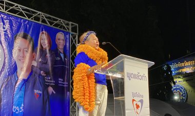 "ดร.นาที"แม่ทัพภาคใต้พรรคภูมิใจไทย มั่นใจได้ ส.ส.ภาคใต้ 20 ที่นั่งขึ้นไป