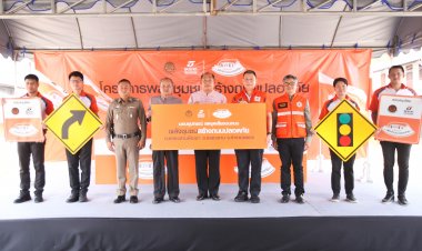 ธนชาตประกันภัย จับมือ จังหวัดกำแพงเพชร เดินหน้ายกระดับความปลอดภัยทางถนนเส้นทางท่องเที่ยวและถนนหน้าโรงเรียนชุมชนคลองลาน