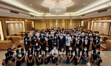 กองทุนประกันวินาศภัยได้จัดโครงการอบรมเชิงปฏิบัติการบุคลากรกองทุนประกันวินาศภัย ครั้งที่ 2 ปี 2566