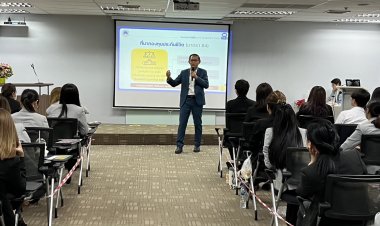 กองทุนประกันชีวิตเร่งประชาสัมพันธ์เชิงรุกบรรยายให้ความรู้แก่เครือข่ายตัวแทนคุณภาพ