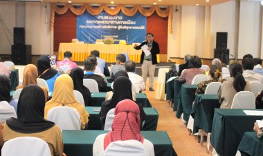 ปชป.โหมหาเสียง ชูนโยบาย 3 ส. สร้างเงิน สร้างคน สร้างชาติ  สู่สันติภาพยั่งยืน