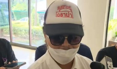 ผู้เสียหายร้อง "บิ๊กโจ๊ก" หลังเคยถูกผู้ลงสมัคร ส.ส.พรรคเพื่อไทย ทำร้ายร่างกาย