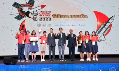 สทป.ร่วม อพวช. จัดแข่งขัน CANSAT – ROCKET 2023