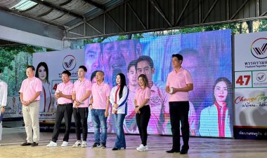 คนเจียงใหม่ ขอเรียก“แม่นายหยก พรรครวมแผ่นดิน”ยกให้เป็นพรรคคนเมืองผลักดัน “เชียงใหม่ล้านนามหานคร”ร่ำรวยไปด้วยกัน