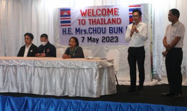 เลขานุการ รมต.มหาดไทย กัมพูชาเยือนไทย เพื่อยกระดับคุณภาพชีวิตที่ดีของแรงงานชาวกัมพูชา