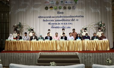 เลขาธิการ ศอ.บต. ร่วมลงนาม MOU กำหนด ระเบียบวาระ “จังหวัดชายแดนภาคใต้ไร้ครรภ์วัยรุ่นภายในปี 2570”