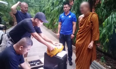 รวบสมุน"สมีคม"ช่วยขนย้ายทรัพย์หนี ตามยึดทรัพย์ได้เพิ่มอีก มูลค่ากว่า 100 ล้านบาท