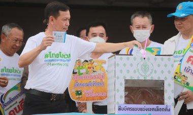 กกต.สมุทรปราการ รณรงค์ให้ใช้สิทธิ์เลือกตั้ง หลังมีผู้ไปใช้สิทธิ์ล่วงหน้าจำนวนมาก