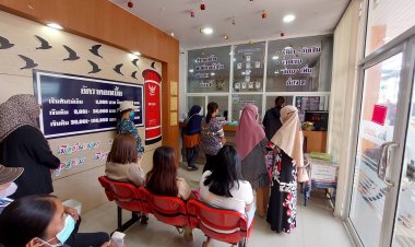 ยะลาสถานธนานุบาลเทศบาลเมืองเบตงเตรียมเงิน 57 ล้าน รองรับเปิดเทอม