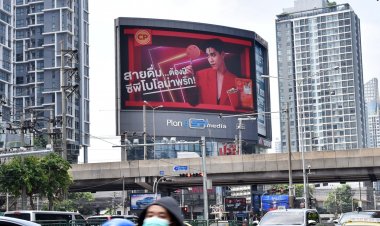 ซีพี โบโลน่าพริก จัดเต็ม ‘ความอร่อยแซ่บแบบทะลุมิติ ผ่านจอ 3D ทั่วไทย’