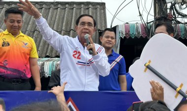 "พล.อ.ประยุทธ์"นำทัพ"รทสช."ชุดใหญ่หาเสียงโค้งสุดท้ายอ้อนคนปะทิว"รักลุงตู่น้อยๆแต่ขอให้นานๆ"