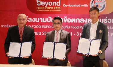 ศูนย์ประชุมฯ ไคซ์ (KICE) พร้อมเป็นเจ้าภาพในการจัด Beyond Food Expo 2023