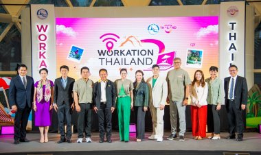 ททท. จัดเต็ม “Workation Thailand 100 เดียวเที่ยวได้งาน”