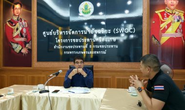 โครงการชลประทานศรีสะเกษเดินเครื่องแก้ไขปัญหาภัยแล้งในพื้นเร่งด่วน