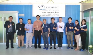 รองเลขาธิการ ศอ.บต. ร่วมหารือแนวทางการพัฒนาเรือไฟฟ้าต้นแบบ เพื่อเป็นอุตสาหกรรมแห่งอนาคต