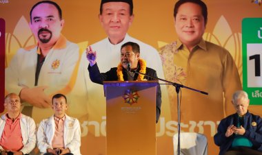 เลือกตั้ง 2566 : “พ.ต.อ. ทวี สอดส่อง” ปักหมุด พรรคประชาชาติ ทิ้งทวนหาเสียงโค้งสุดท้าย