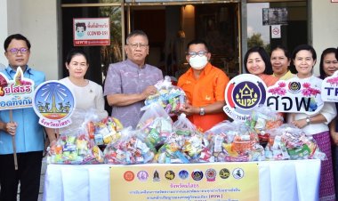 พ่อเมืองยโสธร ส่งมอบอาหารและสิ่งของช่วยเหลือ ผู้ได้รับความเดือดร้อน ผู้ด้อยโอกาส/กลุ่มเปราะบาง